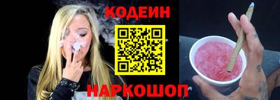 ECSTASY Кулебаки