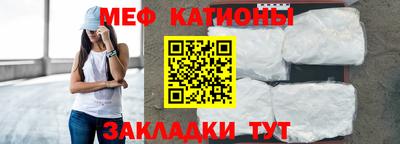 гашиш Кумертау
