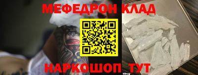 твердый Ликино-Дулёво