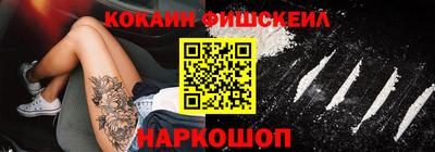 ECSTASY Кулебаки