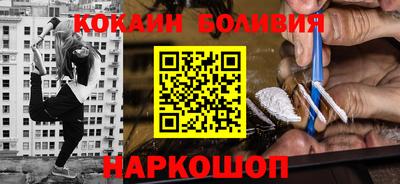 ECSTASY Кулебаки