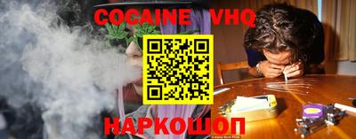дмт Кунгур
