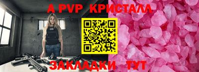 ECSTASY Кулебаки