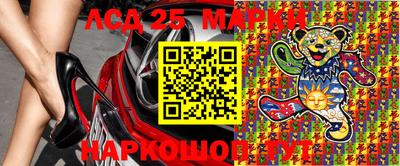 дмт Кунгур