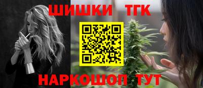 гашиш Кумертау
