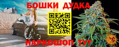 гашиш Кумертау