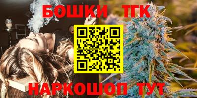 дмт Кунгур