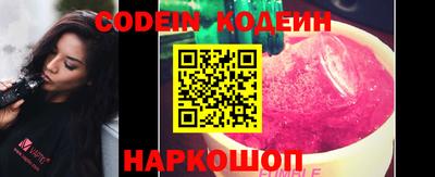 дмт Кунгур