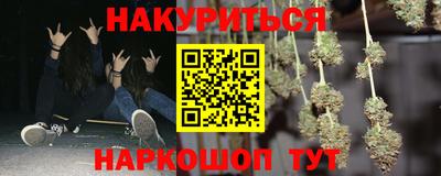 гашиш Кумертау