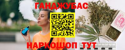 дмт Кунгур