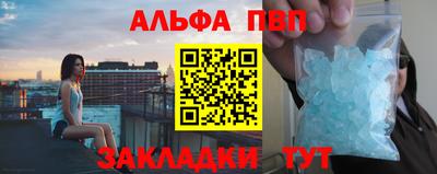ECSTASY Кулебаки