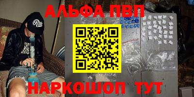 гашиш Кумертау
