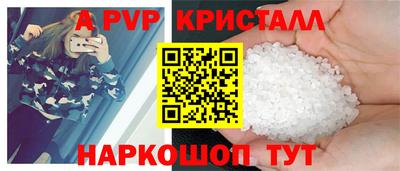 гашиш Кумертау