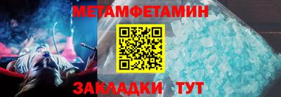 ECSTASY Кулебаки