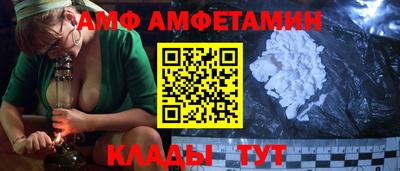 гашиш Кумертау