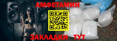 гашиш Кумертау
