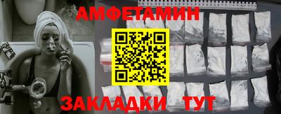 гашиш Кумертау