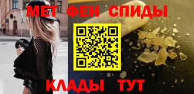 гашиш Кумертау