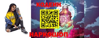 гашиш Кумертау
