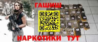ECSTASY Кулебаки