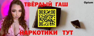 ECSTASY Кулебаки