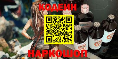 дмт Кунгур