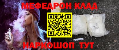 ECSTASY Кулебаки