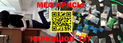 дмт Кунгур