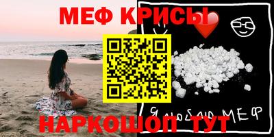 ECSTASY Кулебаки